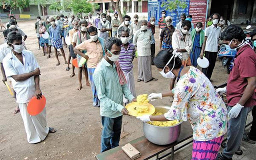 Donation